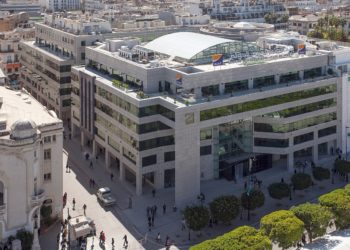 La BIAT émet un emprunt obligataire subordonné de 150 MTND