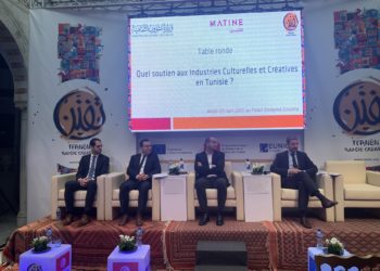 Tfanen : les Industries culturelles et créatives génèrent 1,5 milliard de dinars par an, dont 36% dans le secteur informel