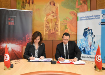 L’APTBEF va déployer une cartographie des risques sectoriels pour les banques et les compagnies de leasing