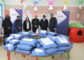 QNB organise la campagne Hiver au chaud au profit des enfants de Siliana