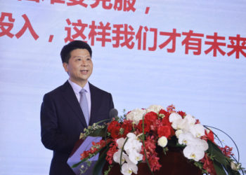 Le géant chinois de la technologie Huawei enregistre une augmentation de ses bénéfices de 75,9 % en 2021