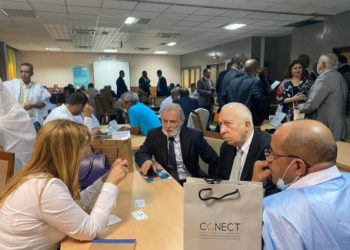 Ouverture des travaux du Forum économique tuniso-mauritanien à Nouakchott