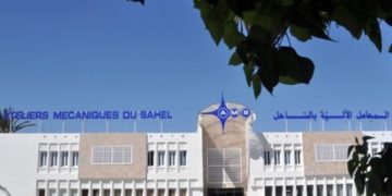 Accord entre les syndicats et la société Ateliers mécaniques du Sahel pour un programme de sauvetage