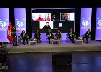 Forum Ba’der pour l’économie créative: metaverse, financement et innovation