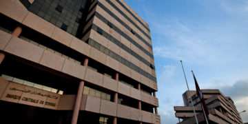 La BCT annonce la suspension de la participation de la BFT aux systèmes de paiement et de règlement