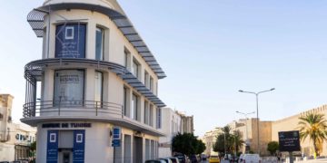 Banque de Tunisie annonce un résultat net record de 161 millions de dinars