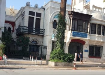 La TIB affiche une baisse des bénéfices, mais reste en bonne santé