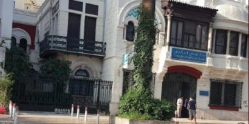 La TIB affiche une baisse des bénéfices, mais reste en bonne santé