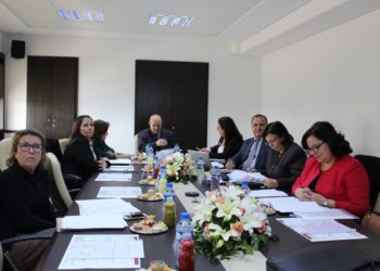 Réunion de la commission de surveillance de la CDC