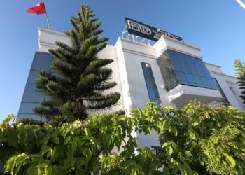 Vous aviez un compte à la BFT? Voici ce qu’il faut faire pour récupérer vos fonds