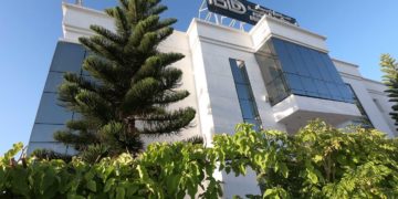 Vous aviez un compte à la BFT? Voici ce qu’il faut faire pour récupérer vos fonds