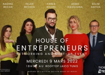 Networking à Tunis? Voici l’événement à ne pas rater