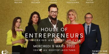 Networking à Tunis? Voici l’événement à ne pas rater