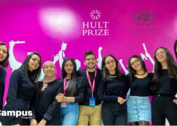 Le Hult Prize, prix Nobel des étudiants, remettra les prix tunisiens ce samedi
