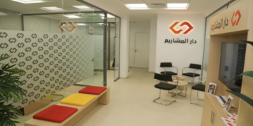 Attijari bank lance sa troisième agence Dar Al Macharii au Centre