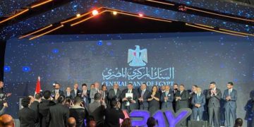 La Banque centrale égyptienne lance un système national de paiements instantanés et l’application InstaPay