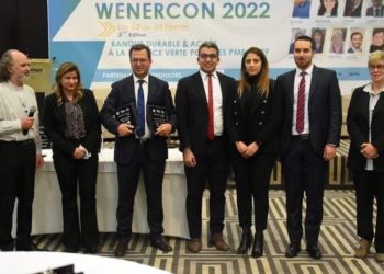 Amen Bank remporte le premier prix de la Banque verte et le Meilleur Projet énergétique de l’année