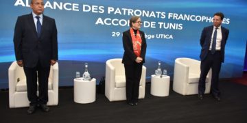 Utica : Coup d’envoi de l’Alliance des patronats francophones