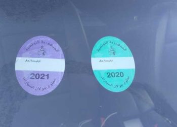 Taxes de circulation : une recette de 400 MTND en vue pour 2022