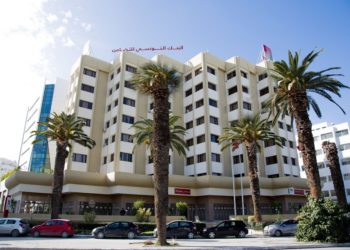 Un bénéfice de 7,054 MTND pour la BTS en 2021