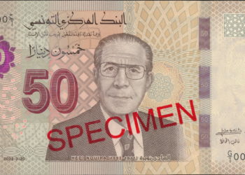 Mise en circulation de deux nouveaux billets de banque de 5 et 50 dinars à partir d’aujourd’hui