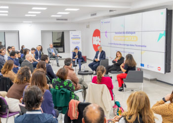 Le Think Tank de Tunisian Startups dévoile la nouvelle Task Force Nationale pour le Startup Act 2.0