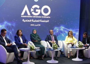 La STB poursuit sa tendance haussière depuis 2016