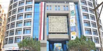 Voici la durée et le taux d’intérêt du prêt entre la BCT et l’Afreximbank