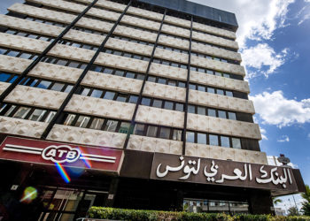 ATB : retour aux bénéfices dès 2022