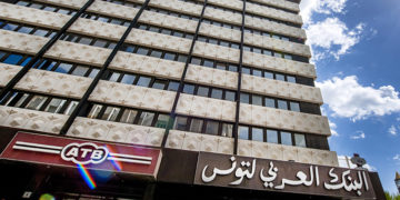 ATB : retour aux bénéfices dès 2022