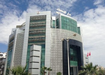 Nomination du nouveau PDG du Cepex