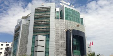 Nomination du nouveau PDG du Cepex