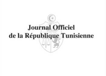 JORT : décret présidentiel sur le fonctionnement du Conseil supérieur du développement social