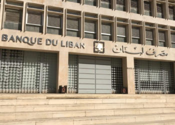 Faillite du Liban : un constat s’est transformé en actualité