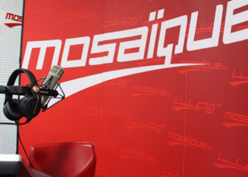 Après Shems FM, Al Karama Holding veut clôturer le dossier de Mosaïque FM