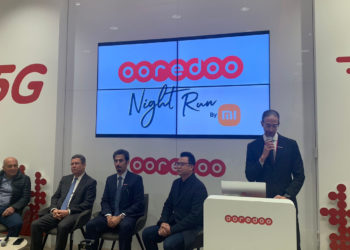 Ooredoo Night Run by Xiaomi : la première manifestation sportive nocturne de Ramadan en Tunisie