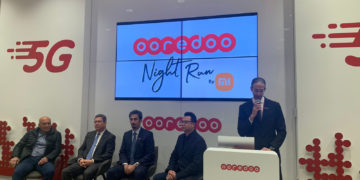 Ooredoo Night Run by Xiaomi : la première manifestation sportive nocturne de Ramadan en Tunisie