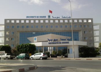 QS World University ranking: l’université de Sousse dans le top 10 des universités africaines