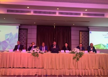 Après plus de 100 ans, la Banque de Tunisie continue à grandir