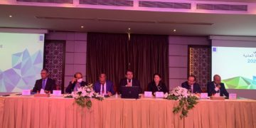 Après plus de 100 ans, la Banque de Tunisie continue à grandir