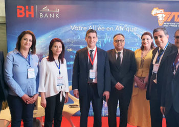 Présence renforcée du Groupe BH BANK à FITA 2022