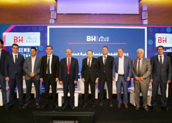 L’agence de notation PBR Rating octroie à la BH Bank la note de BBB+ (TUN) avec perspective positive