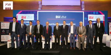 L’agence de notation PBR Rating octroie à la BH Bank la note de BBB+ (TUN) avec perspective positive