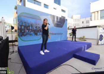 Le premier incubateur dédié à la healthtech en Tunisie organise son Demo Day