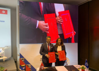 Lancement d’un nouveau programme pour améliorer l’employabilité des jeunes dans le secteur des TIC