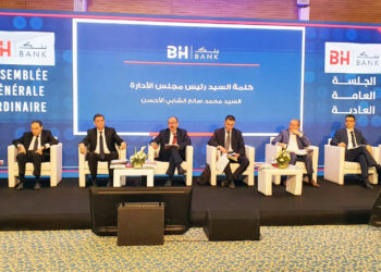 BH Bank : des fondamentaux rétablis et consolidés et des résultats aussi rassurants que prometteurs