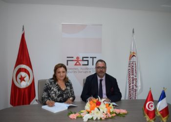 Soutien de quatre programmes d’accélération pour le développement des startups tunisiennes dans le cadre du premier appel à projets FAST