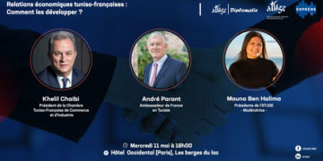 Tunisie-France : Création d’une agence pour la gestion de la dette de l’Etat tunisien et ses participations dans les entreprises publiques