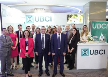 UBCI partenaire officiel du FITA 2022