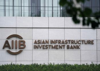 La Tunisie est désormais membre de l’Asian Infrastructure Investment Bank